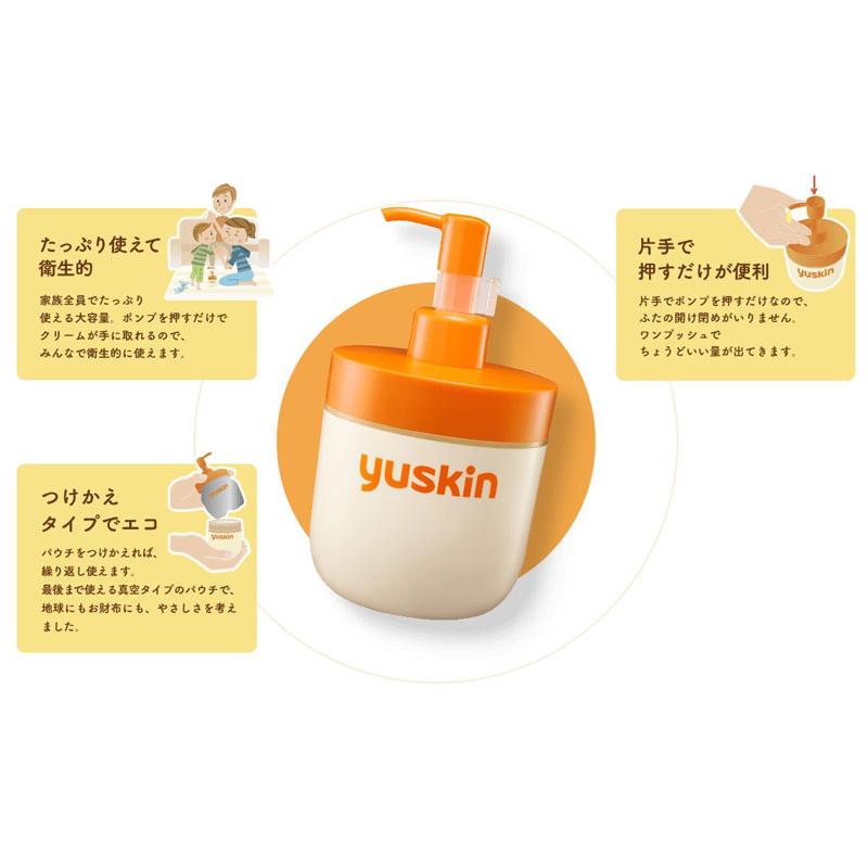 ハンドクリーム ユースキンA ポンプ 180g 大容量 ユースキン製薬