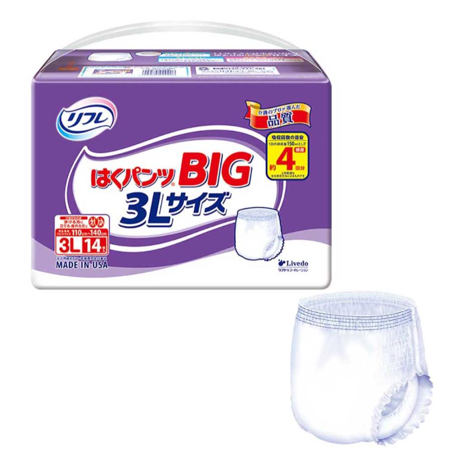 リフレ はくパンツ 介護 オムツ 大人用紙おむつ はくパンツBIG 3L 14枚