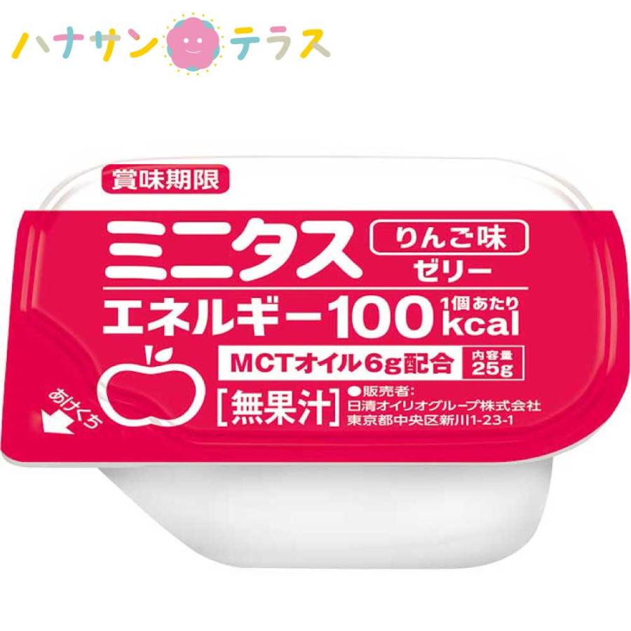日清オイリオ（Nisshin OilliO） 介護食 ミニタス エネルギーゼリー