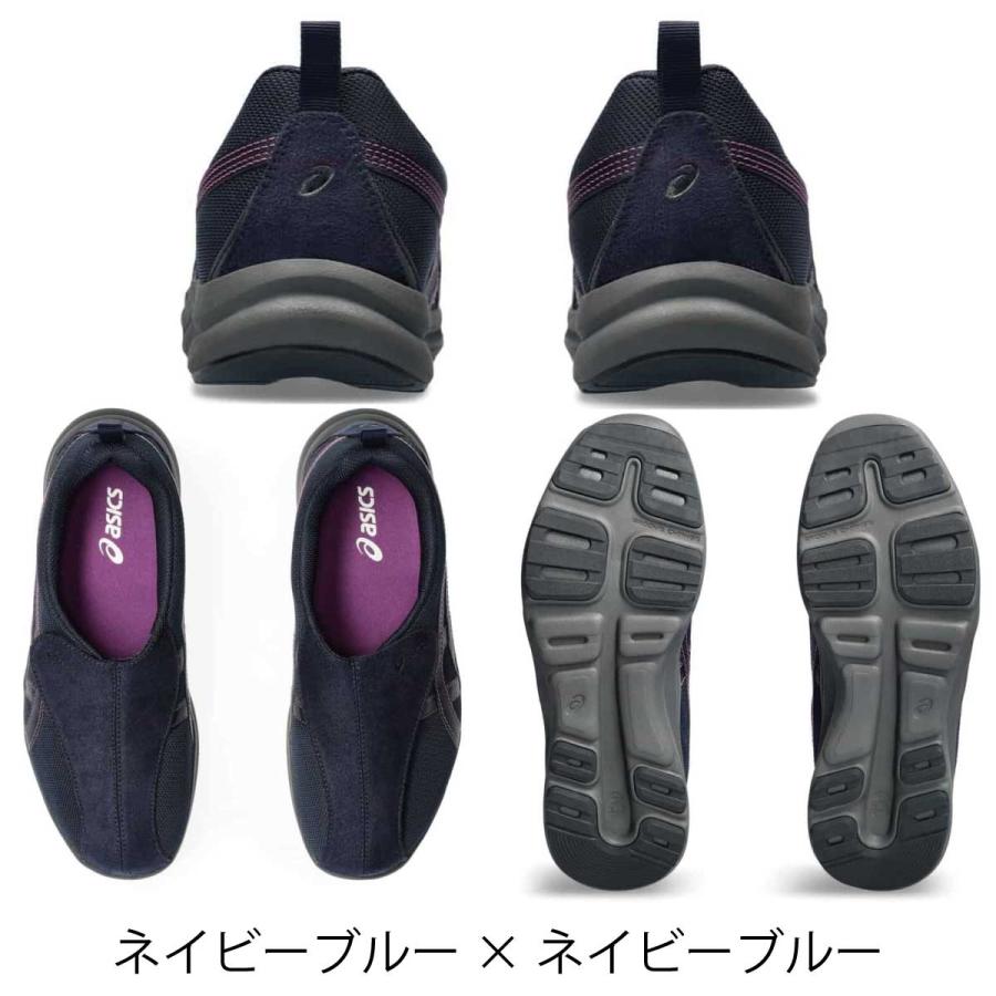 ASICS（アシックス） 介護 靴 屋外用 ライフウォーカー L018 1242A018