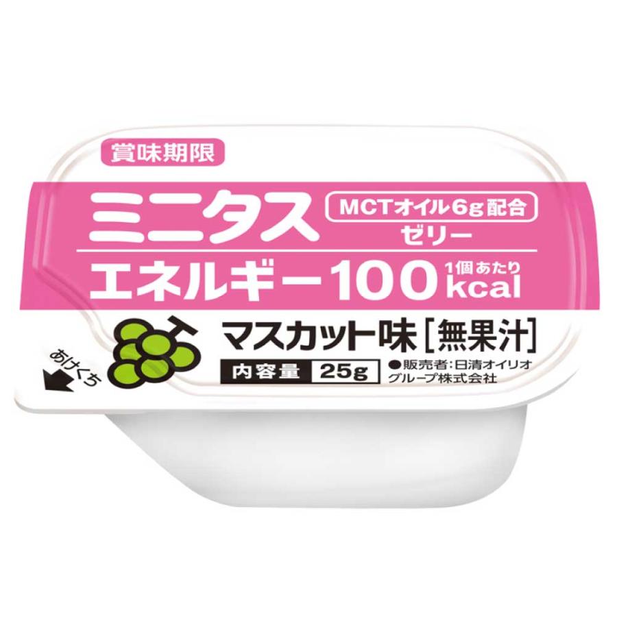 日清オイリオ（Nisshin OilliO） 介護食 ミニタス エネルギーゼリー