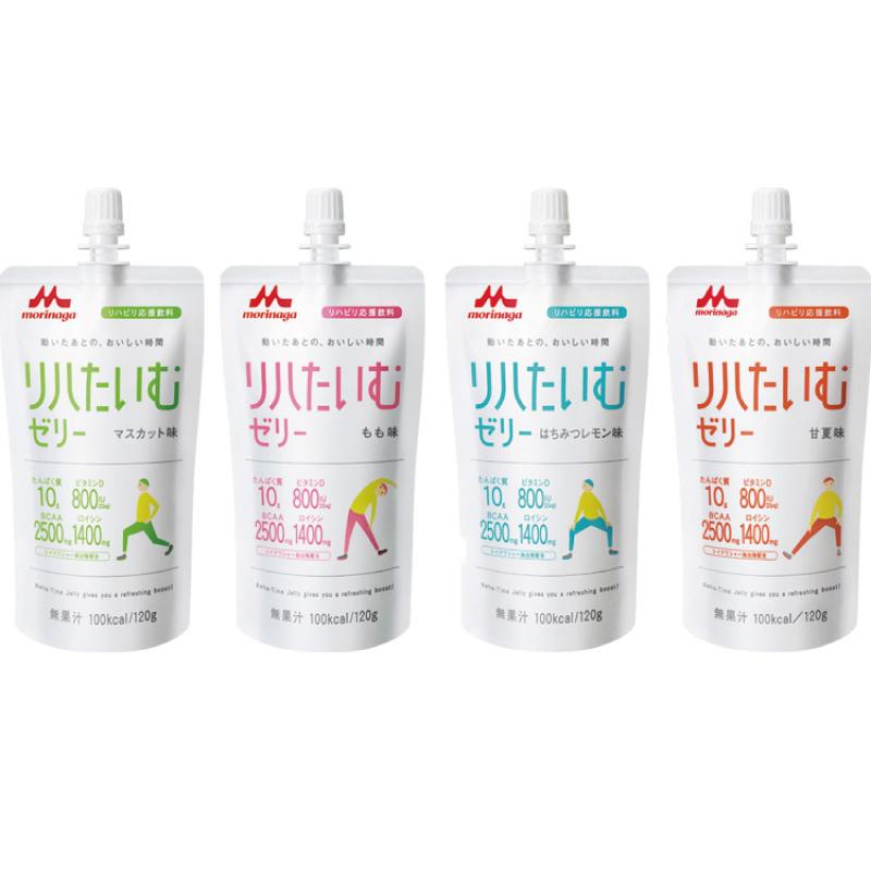 森永乳業 リハたいむゼリー いろいろセット 120g 4種×6 クリニコ 森永