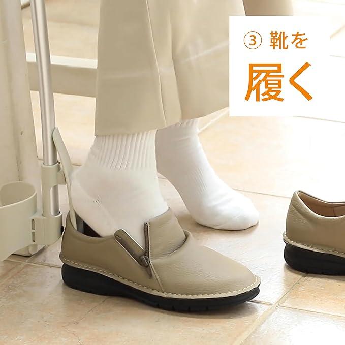 ファミカ Famica フットウェアエイド ソックスエイド 靴下補助具