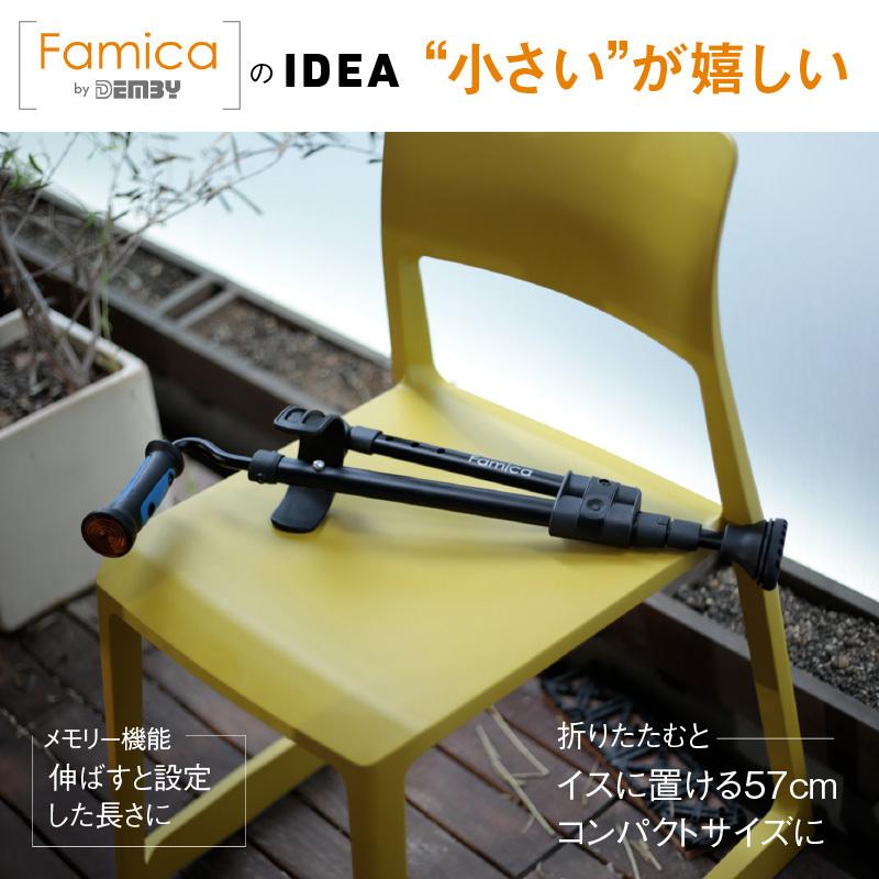 カフのみ 交換用 松葉杖 ロフストランドクラッチ杖 軽量 カフ コンパクトクラッチ ファミカ Famica オープンカフ クローズドカフ O字型カフ 非課税 Dtah005 ハナサンテラス 通販 Yahoo ショッピング