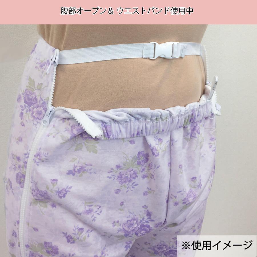 介護用パジャマ パンツのみ ファスナー 全開 フルオープン 婦人 女性 介護 パジャマ オムツ交換 両開き 両脇全開 両脇ファスナー 介護パンツ 春夏秋 S M L LL 3L :Hana029:ハナサンテラス - 通販 - Yahoo!ショッピング 介護用パジャマ パンツのみ ファスナー 全開 フルオープン 婦人 女性 介護 パジャマ オムツ交換 両開き 両脇全開 両脇ファスナー 介護パンツ 春夏秋 S M L LL 3L :Hana029:ハナサンテラス - 通販 - Yahoo!ショッピング