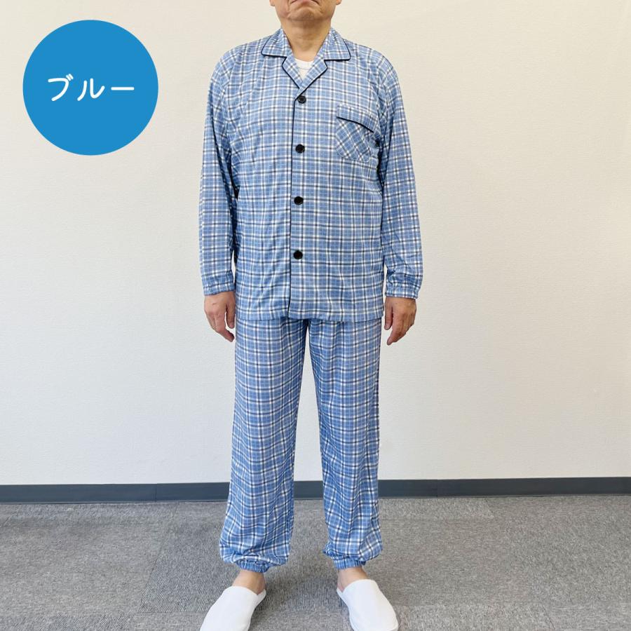 ハナサンテラス 介護用パジャマ 大きめボタン 介護 パジャマ 紳士 男性