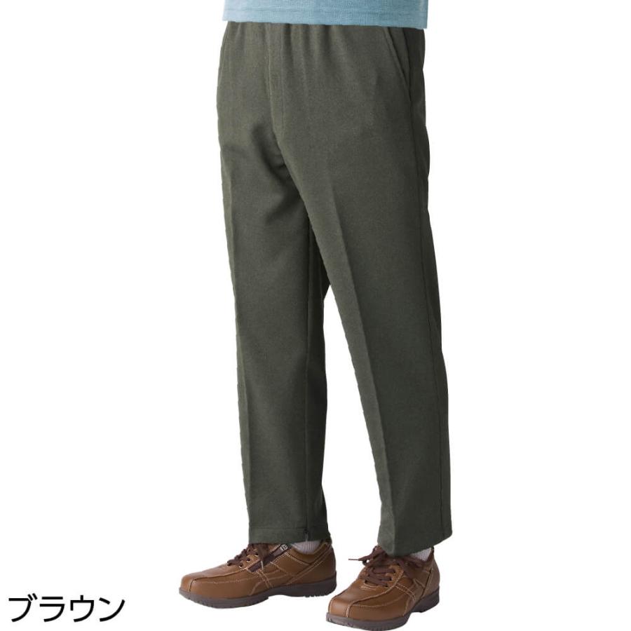 裾ファスナーパンツ 日本製 高齢者 ズボン M L LL 3L ウエストゴム 膝