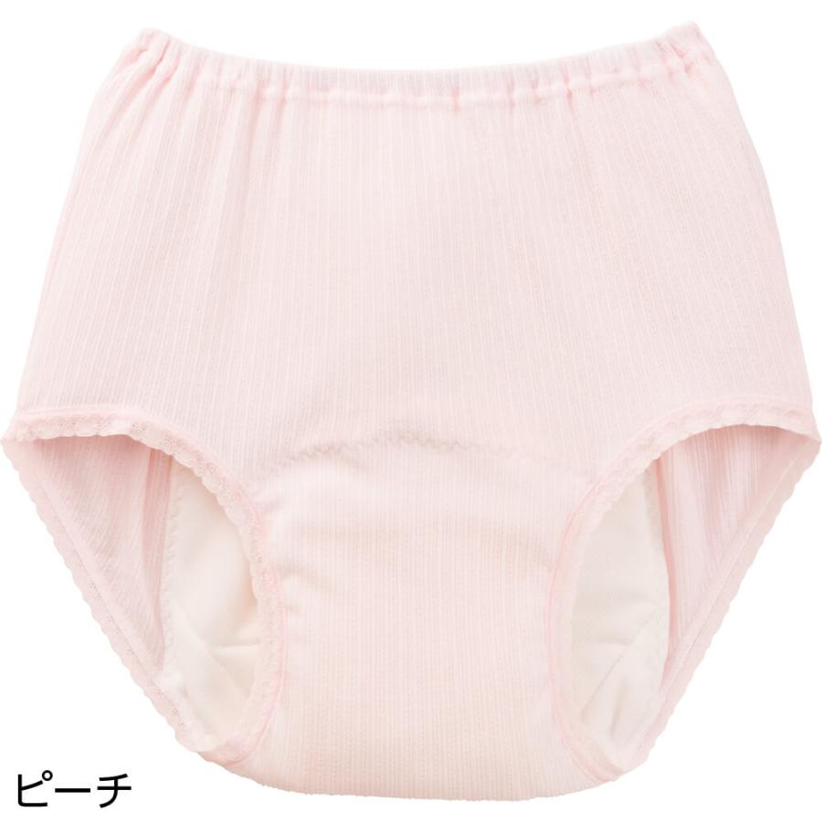 尿漏れパンツ 失禁パンツ 大失禁 150cc 6層構造 S M L LL 介護 下着 パッド パット 女性 レディース 用 :K38163:ハナサンテラス - 通販 - Yahoo!ショッピング 尿漏れパンツ 失禁パンツ 大失禁 150cc 6層構造 S M L LL 介護 下着 パッド パット 女性 レディース 用 :K38163:ハナサンテラス - 通販 - Yahoo!ショッピング