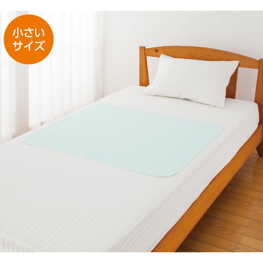ハナサンテラス 介護 防水シーツ パイル 丸洗い 洗える 日本製 90cm