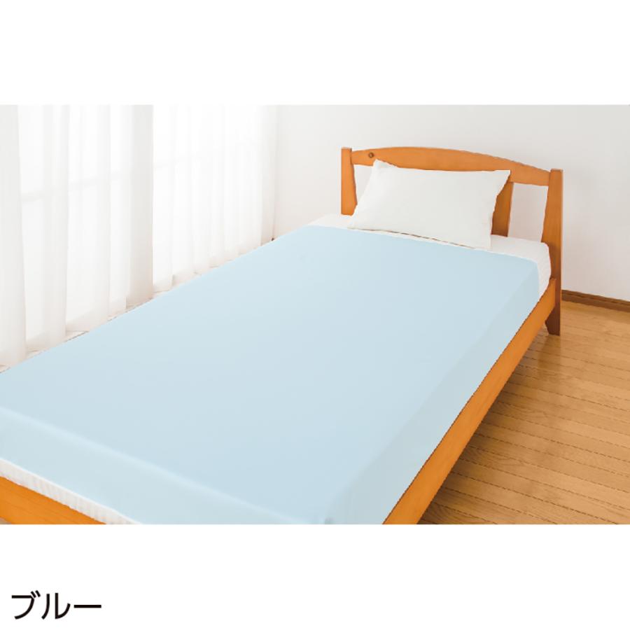 29枚セット　中古　薄手ペットシーツ 防水 ブルー　ピンク　L樹齢千年さん専用 ハナサンテラス 介護 防水シーツ スムース 丸洗い 洗える 日本製 180cm