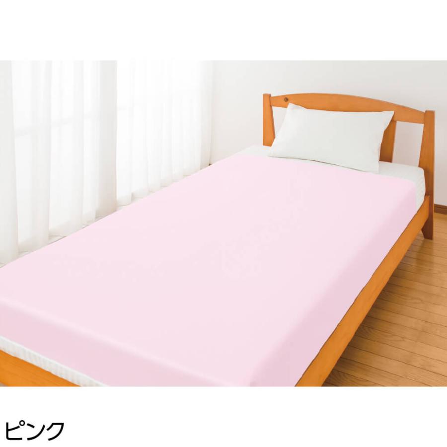 ハナサンテラス 介護 防水シーツ スムース 丸洗い 洗える 日本製 180cm