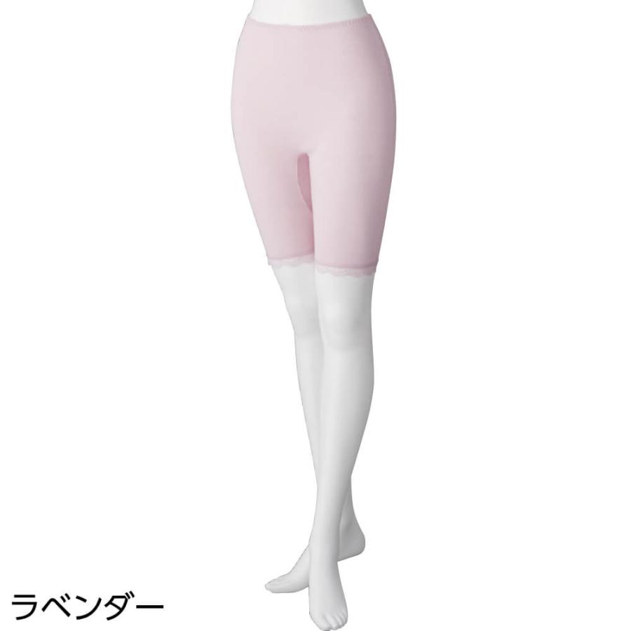数量限定アウトレット最安価格 MONDOR ソックス 112 -NP TC viensjouer.app 数量限定アウトレット最安価格 MONDOR ソックス 112 -NP TC viensjouer.app
