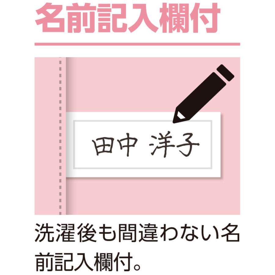 パジャマ ルームウェア ホームウェア 上下セット 介護 パジャマ  M L LL 秋 冬 あたたかい 介護用パジャマ 介護ねまき  高齢者 女性 入院用 介護用のパジャマ｜hashbaby｜04