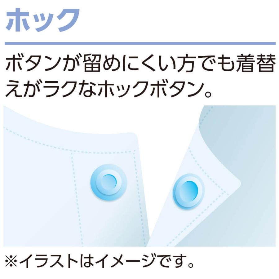 介護 パジャマ 長袖 メンズ 紳士 用 ホック M L ホックパジャマ 春 夏 秋 冬 年間｜hashbaby｜04