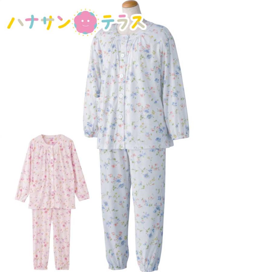 ハナサンテラス 介護用 パジャマ 大きめボタン プチサイズパジャマ