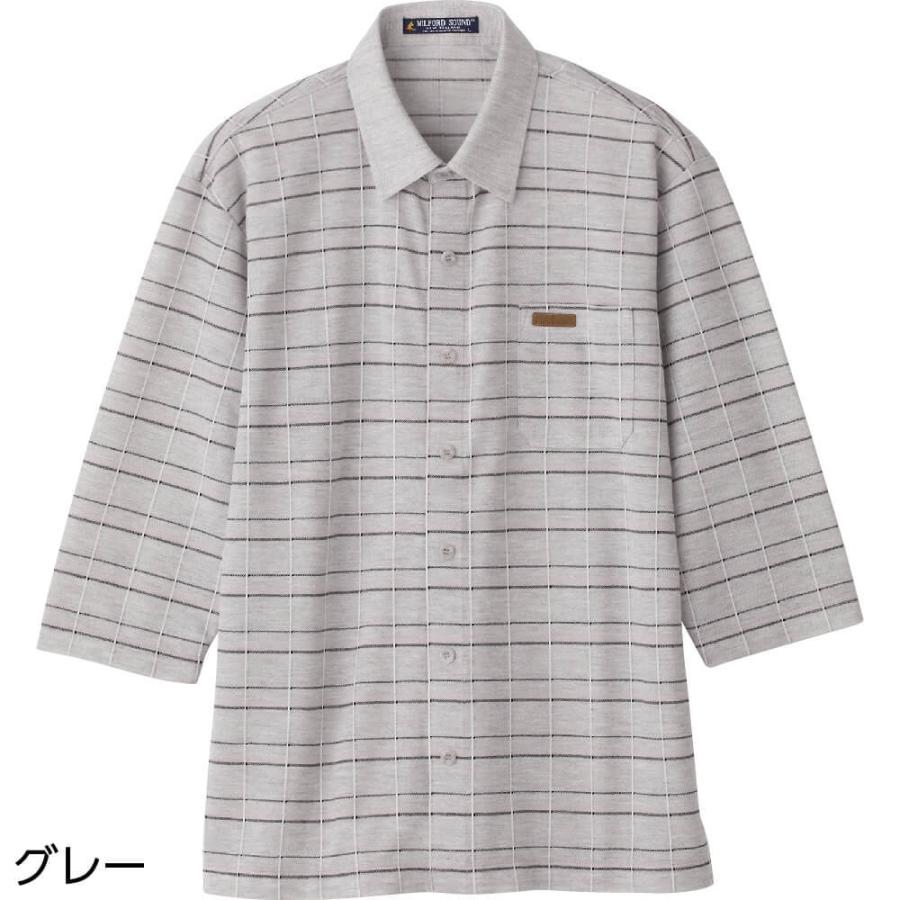 最大63 Offクーポン ニットシャツ 7分袖 ワンタッチテープ 麻混 シニアファッション 80代 70代 90代 メンズ 春夏 涼しい おしゃれ かっこいい S M L Ll のびのび シニア 服 Aynaelda Com