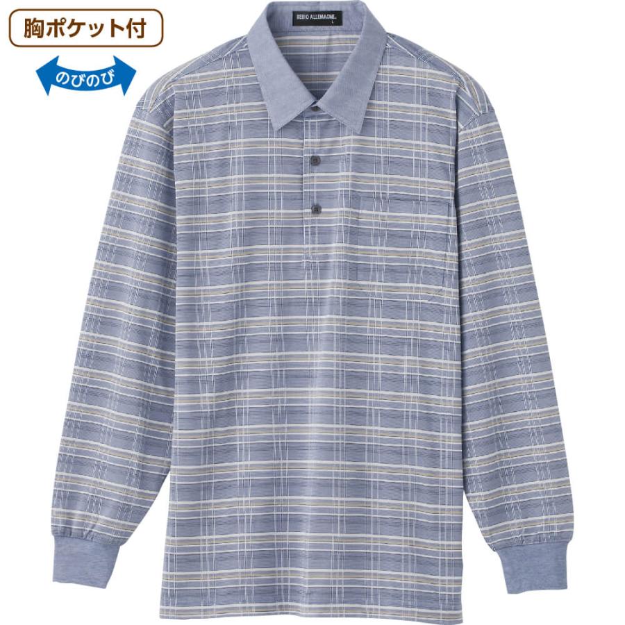 ニットシャツ 長袖 麻混 シニアファッション 80代 70代 90代 メンズ 春夏 涼しい おしゃれ かっこいい M L のびのび シニア 服 高齢者 男性 60代 普段着 K0224 ハナサンテラス 通販 Yahoo ショッピング