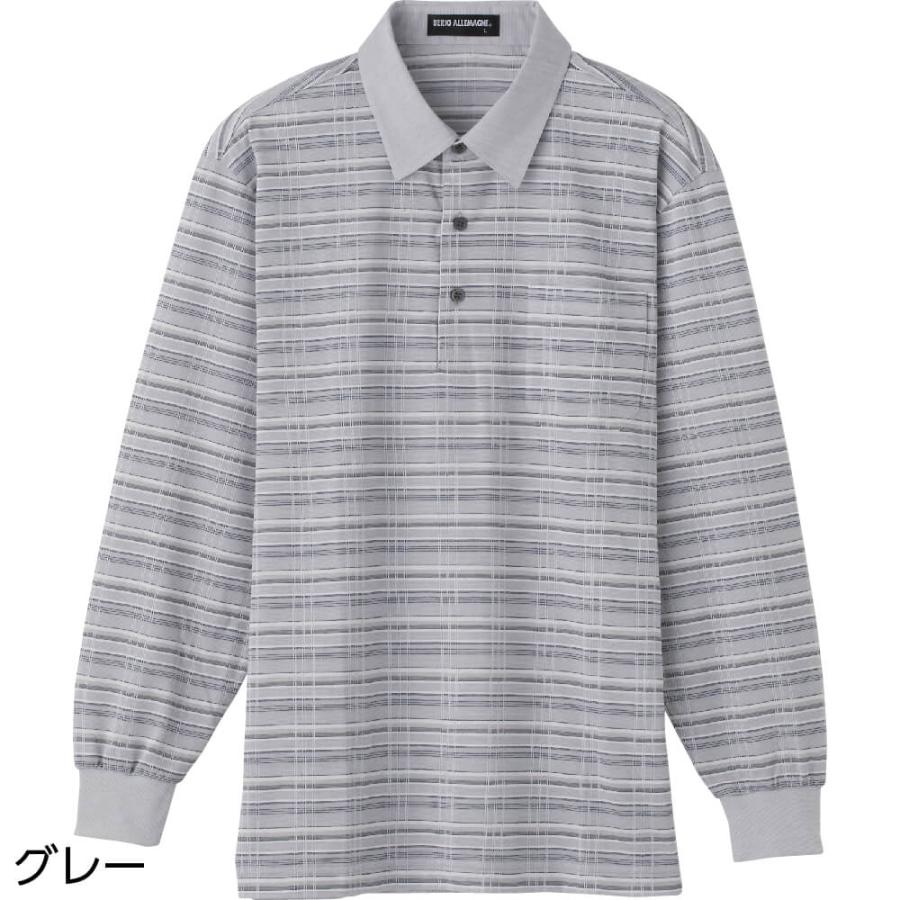 ニットシャツ 長袖 麻混 シニアファッション 80代 70代 90代 メンズ 春夏 涼しい おしゃれ かっこいい M L のびのび シニア 服 高齢者 男性 60代 普段着 K0224 ハナサンテラス 通販 Yahoo ショッピング