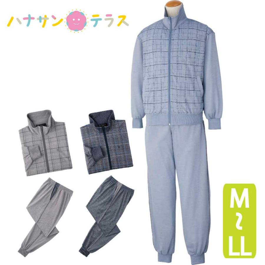ホームウェア 運動着 麻混 フルファスナー シニアファッション 80代 70代 90代 メンズ 春夏 涼しい おしゃれ かっこいい M L Ll ウエスト総ゴム 裾ゴム K0261 ハナサンテラス 通販 Yahoo ショッピング