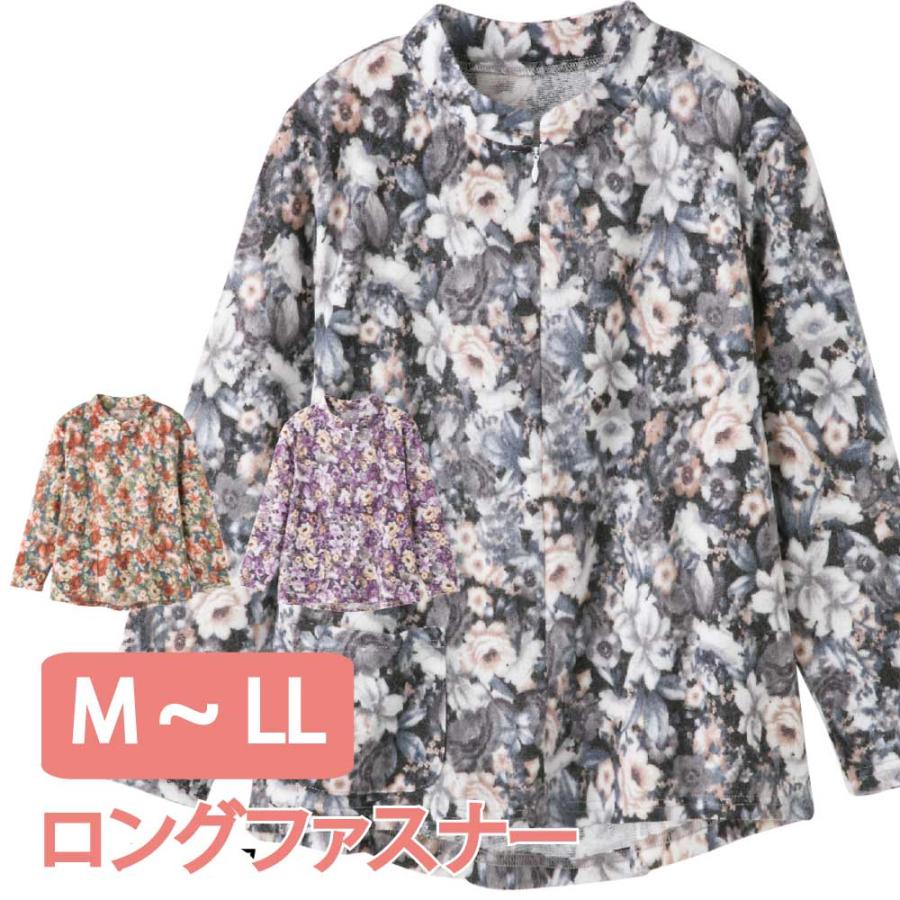 Tシャツ ロングファスナー シニアファッション レディース 80代 秋冬 あたたかい おしゃれ かわいい M~L LL 高齢者 女性 上品な服 婦人 用｜hashbaby｜02