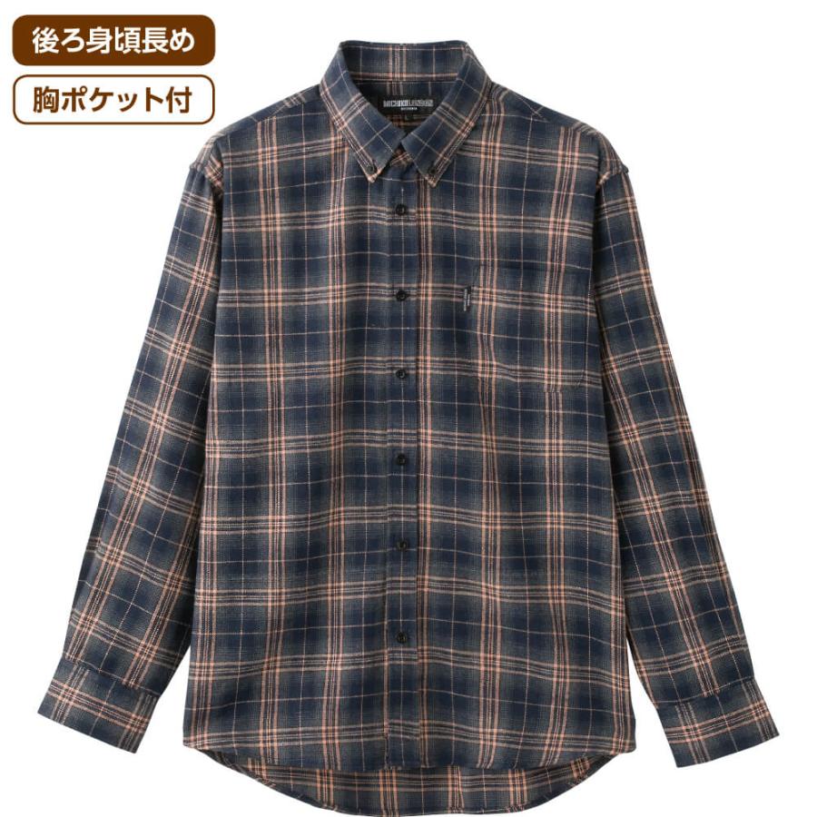 最大15 Offクーポン シャツ 起毛 シニアファッション メンズ 80代 秋冬 あたたかい おしゃれ かっこいい ワンタッチテープ M L Ll 高齢者 男性 上品な服 紳士 用 Www Misscaricom Com