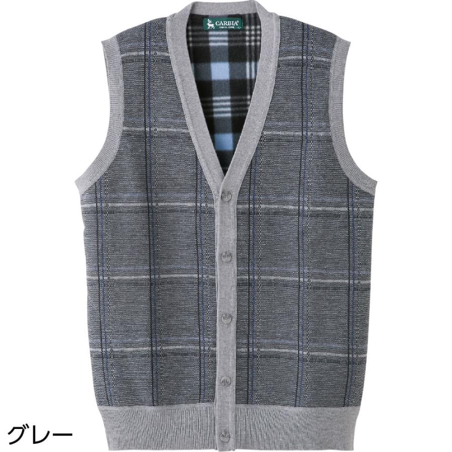 定価の ｏｆｆ ベスト 前開き フリース シニアファッション メンズ 80代 秋冬 あたたかい おしゃれ かっこいい M L 高齢者 男性 上品な服 紳士 用 Www Sagrada Familia Org