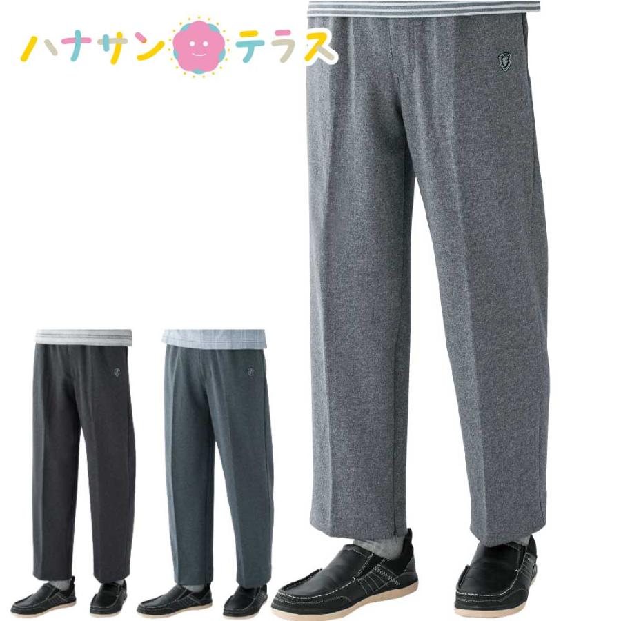 ハナサンテラス 裾ファスナーパンツ 春 夏 秋 冬 M L LL シニア