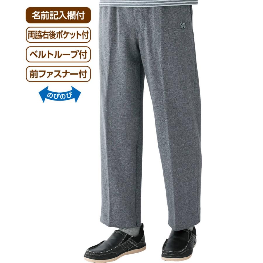 ハナサンテラス 裾ファスナーパンツ 春 夏 秋 冬 M L LL シニア