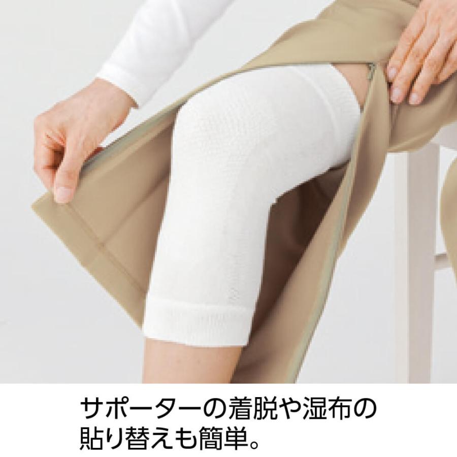 ハナサンテラス 日本製 裾ファスナーパンツ 日本製 高齢者 ズボン M L