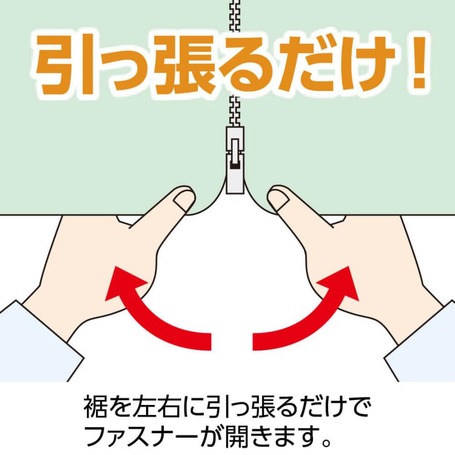 日本製 裾ファスナーパンツ 日本製 高齢者 ズボン M L LL 3L 大きいサイズ ウエストゴム 膝だし簡単 吸汗速乾 レディース 用 婦人｜hashbaby｜07