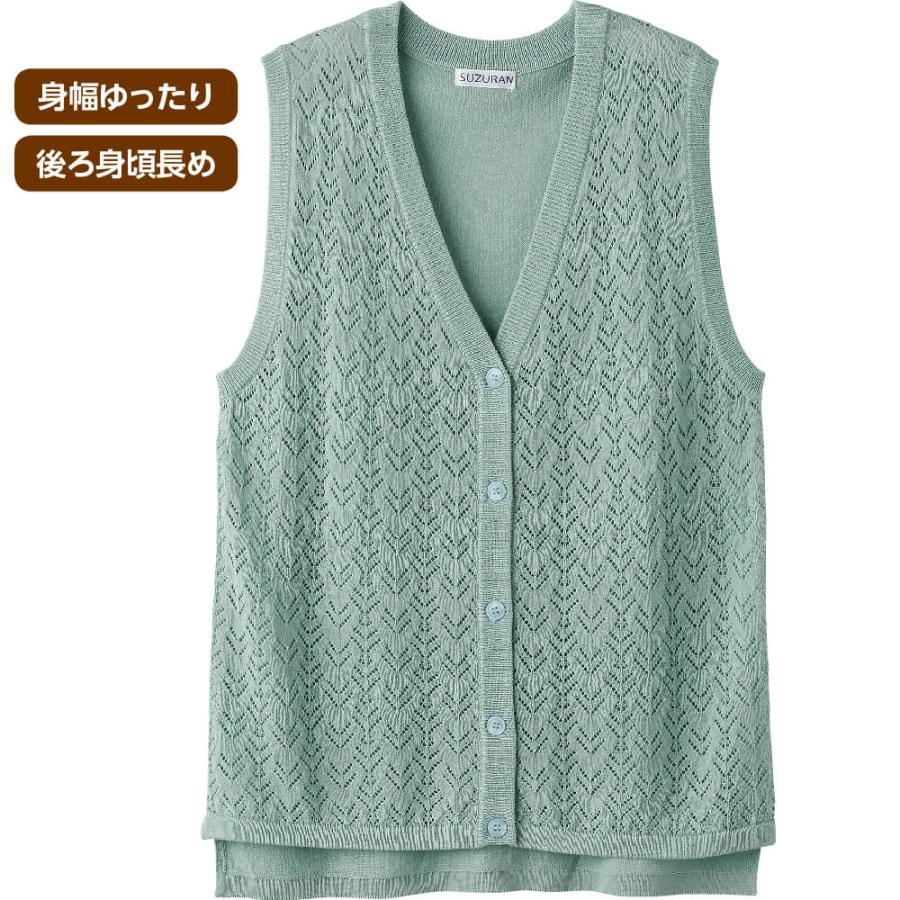 80~90s Outwear Clothing チマヨベスト M