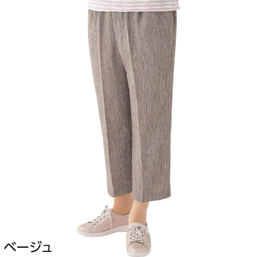 超ポイントアップ祭ズボン パンツ 日本製 L 春 婦人 夏 LL 用 涼しい 栃尾 かわいい レディース 3L 80代 7分丈パンツ シニアファッション  M おりなす おしゃれ のびのび 介護用衣料、寝巻き