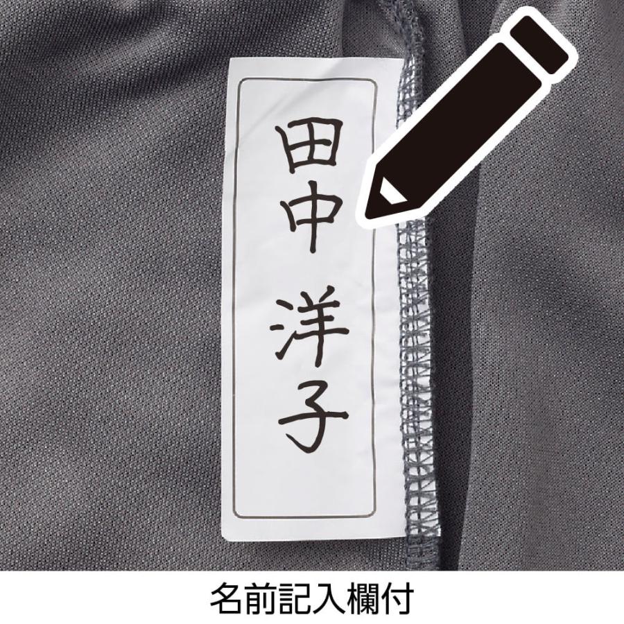 ハナサンテラス おしりスルッとパンツ さらさらカチオンライト 4L 5L