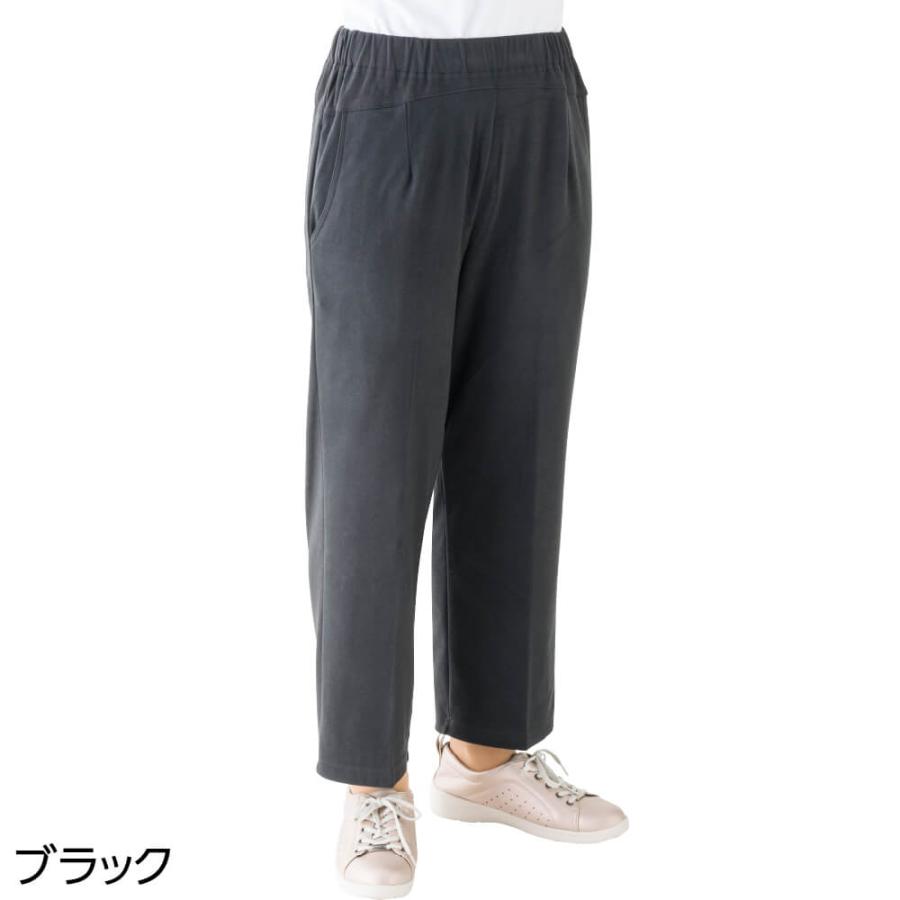 ハナサンテラス パンツ ズボン スタイルをケアするパンツ もちもち 腰
