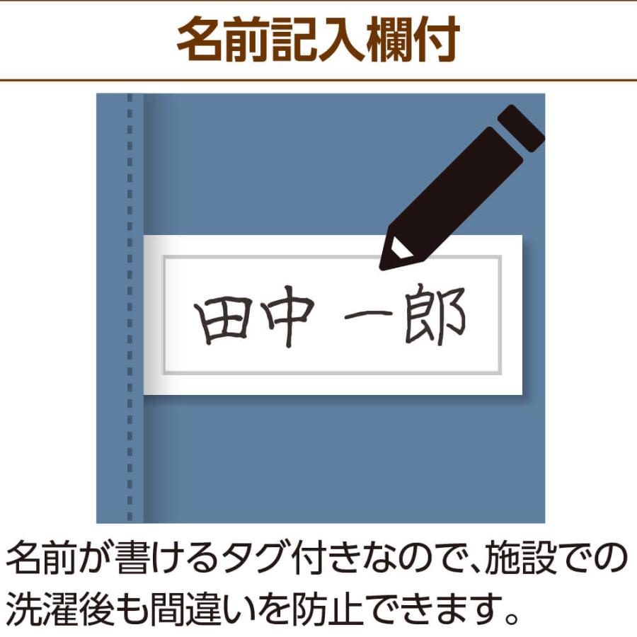 起毛 シャツ ワンタッチテープ シニアファッション メンズ 80代 秋 冬 あたたかい M L LL 腰曲がり 体型｜hashbaby｜05