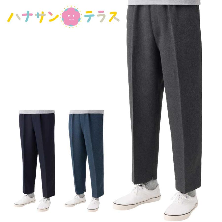 花さん専用　日本製 INDEPICT メンズパンツ ハナサンテラス 介護 ズボン メンズ 紳士 用 M L LL 3L 大きいサイズ