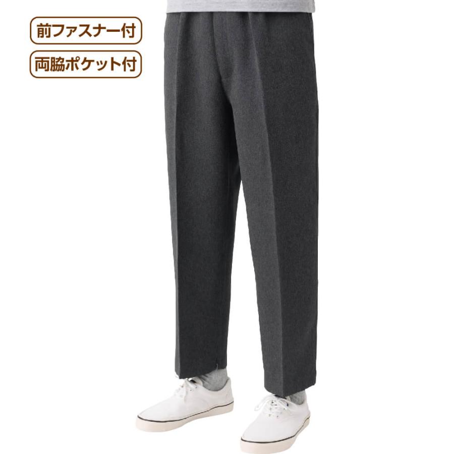 ハナサンテラス 介護 ズボン メンズ 紳士 用 M L LL 3L 大きいサイズ