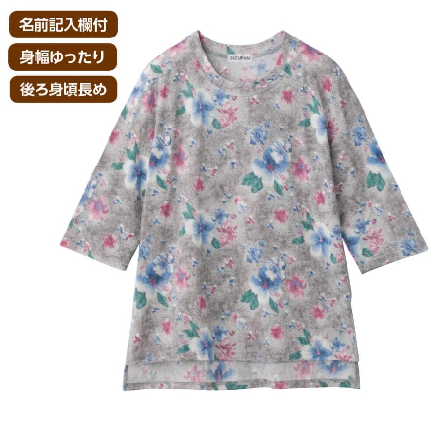 Tシャツ 6分袖綿混後ろ長めＴシャツ シニアファッション レディース 80代 春 夏 涼しい M~L 6分袖 高齢者 女性 60代 70代 婦人 用｜hashbaby｜02