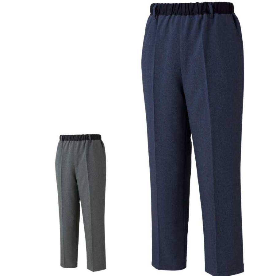 ハナサンテラス 介護 ズボン メンズ 紳士 用 M L LL 3L 大きいサイズ