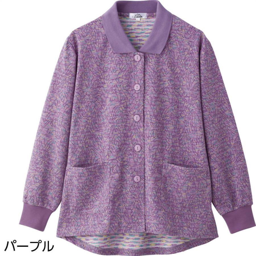 ハナサンテラス ワンタッチテープ ポロ カーディガン M~L LL 後ろ身頃