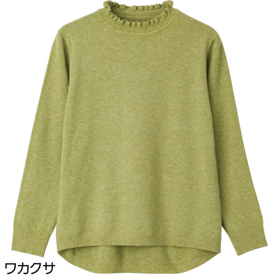 ハナサンテラス もちもちニット セーター M~L LL 後ろ身頃長め シニア