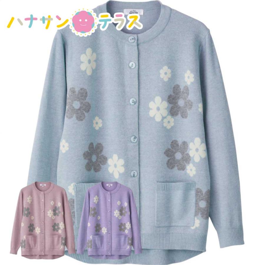 ハナサンテラス もちもちニット斜め釦ホール カーディガン M~L S LL 3L