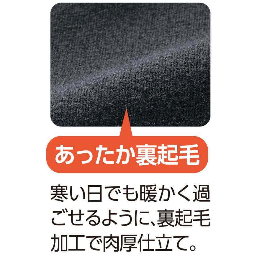 パンツ ズボン スタイルをケアするパンツ 裏起毛 腰曲がり 体型 シニアファッション 60代 70代 80代 レディース 秋冬 あたたかい S M L LL 3L｜hashbaby｜04