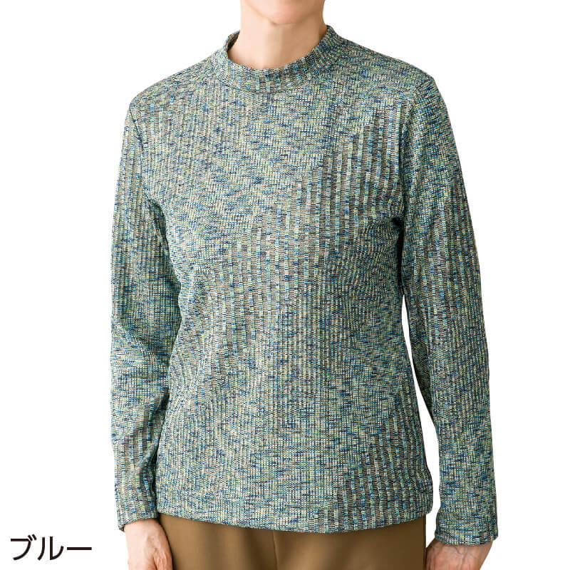 Tシャツ レディース 用 長袖 かすり染め ストレッチ シニアファッション M L Ll 部屋着 普段着 外出着 レディース 用 婦人 K89325 ハナサンテラス 通販 Yahoo ショッピング