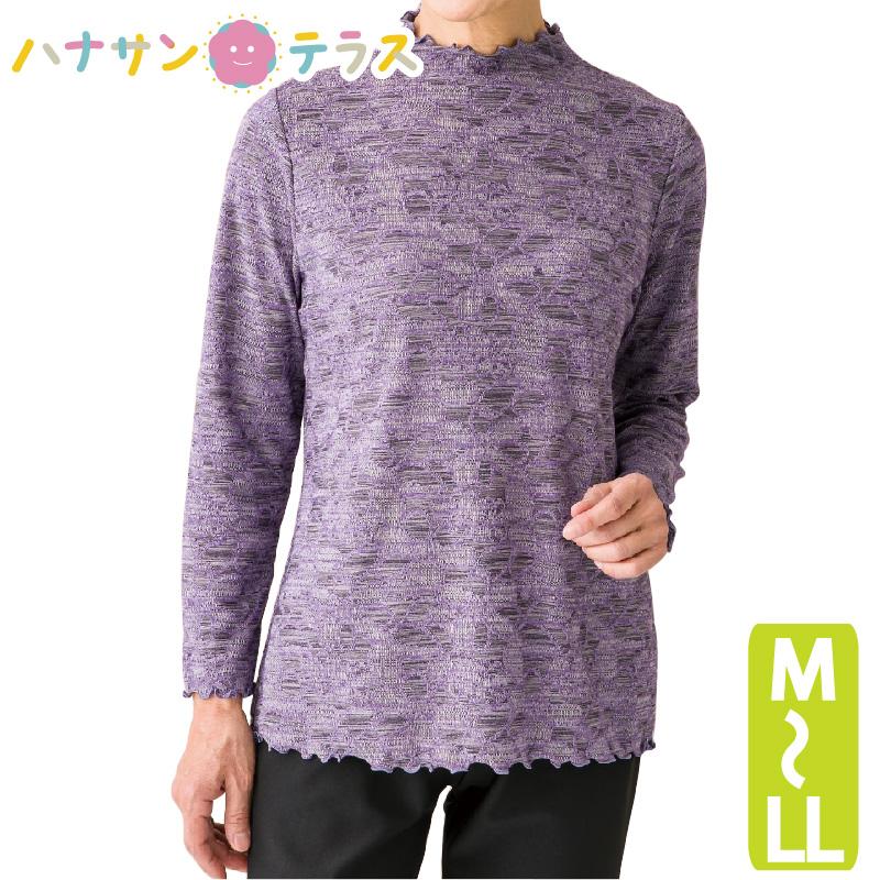 日本製 Tシャツ レディース 用 長袖 テンセル混 ジャガード 花柄 シニアファッション 高齢者 服 M L Ll 春夏秋冬 身幅ゆったり K646 ハナサンテラス 通販 Yahoo ショッピング