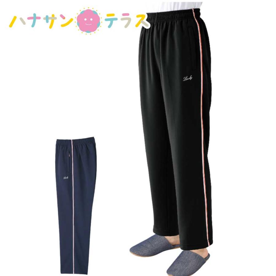 ハナサンテラス リラックスパンツ ポケットファスナーパンツ ポケット