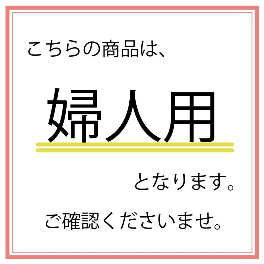 ファスナー 全開 フルオープン スウェットパンツ 裏起毛 秋冬 あたたかい レディース 用 婦人 M L LL.3L 両開き 両脇全開 介護ズボン ニット ウエストゴム｜hashbaby｜02