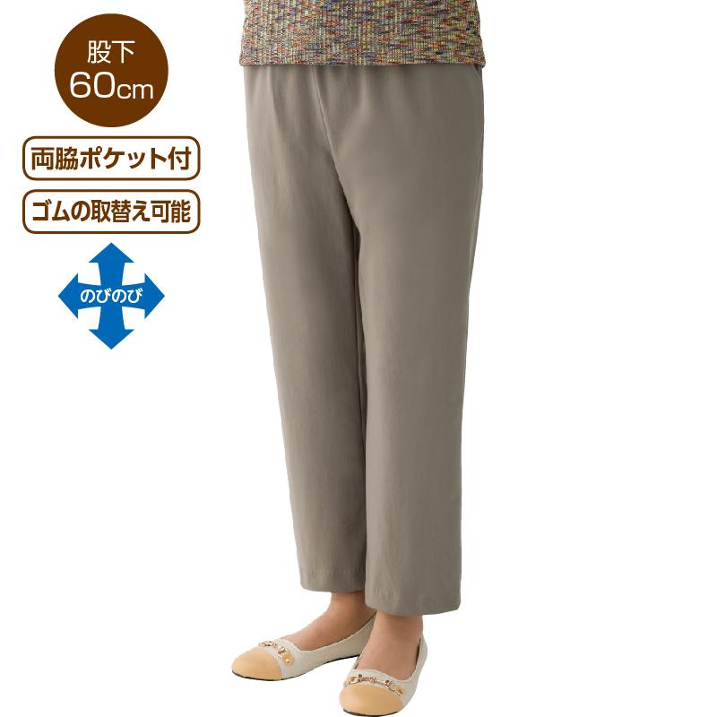 おしりスルッとパンツ 消臭 ハイテンション M L Ll 3l シニアファッション レディース 用 婦人 70代 80代 高齢者 服 大きいサイズ ウエストゴム K ハナサンテラス 通販 Yahoo ショッピング