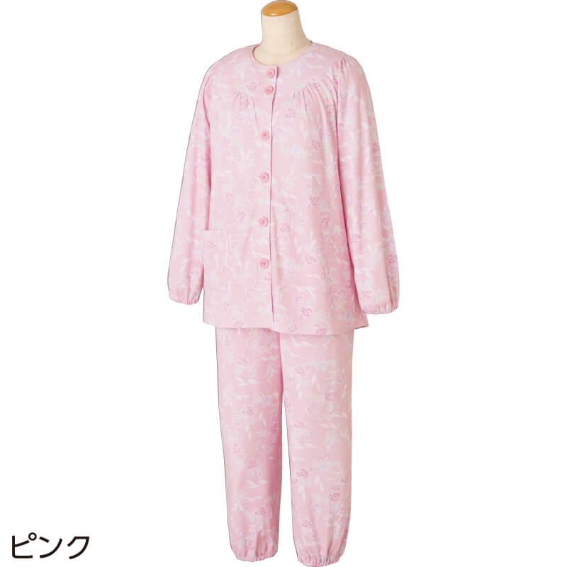 ハナサンテラス 介護 パジャマ レディース 婦人 用 長袖 S M L LL