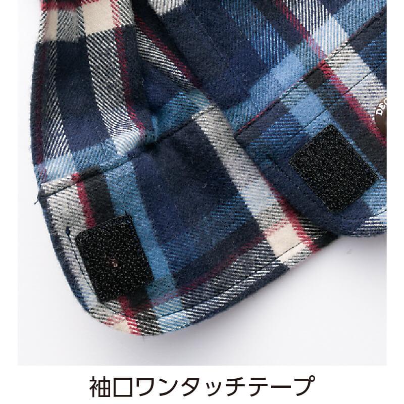 シニアファッション メンズ 用 60代 70代 80代 シャツ ワンタッチテープ 起毛 長袖 秋冬 あたたかい あったかい おしゃれ M L 高齢者 服 男性 K ハナサンテラス 通販 Yahoo ショッピング